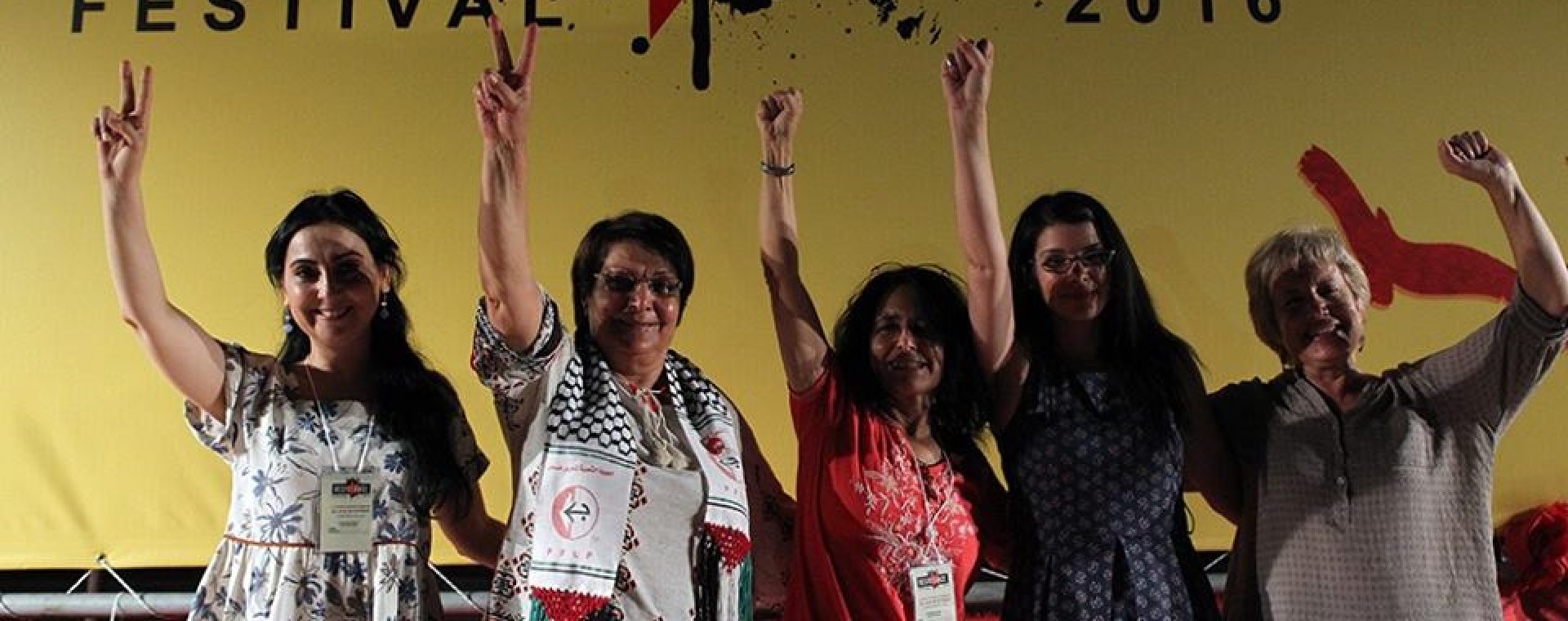 To Resistance Festival 2017 είναι εδώ!